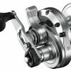 Shimano Speedmaster II Lever Drag Reels