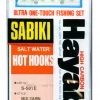Hayabusa Sabiki Mix Yarn Mackerel Fish Skin S501E Bait Catching Rigs Terminal Tackle