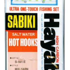 Hayabusa Sabiki Mix Yarn Mackerel Fish Skin S501E Bait Catching Rigs Terminal Tackle